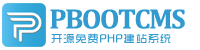 洪洞集装箱活动板房有限公司